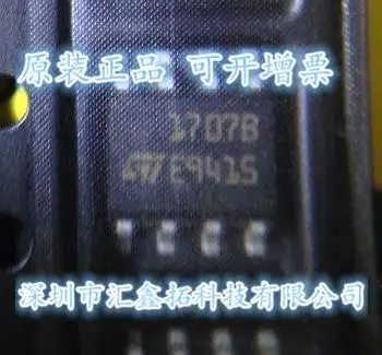 

10PCS/LOT TDE1707B 1707B TDE1707BFPT ST New IC Chip