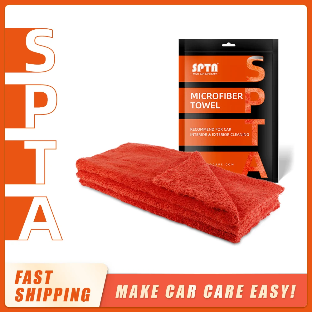 SPTA Double-sided coral velvet Towel Extra Soft Car Wash