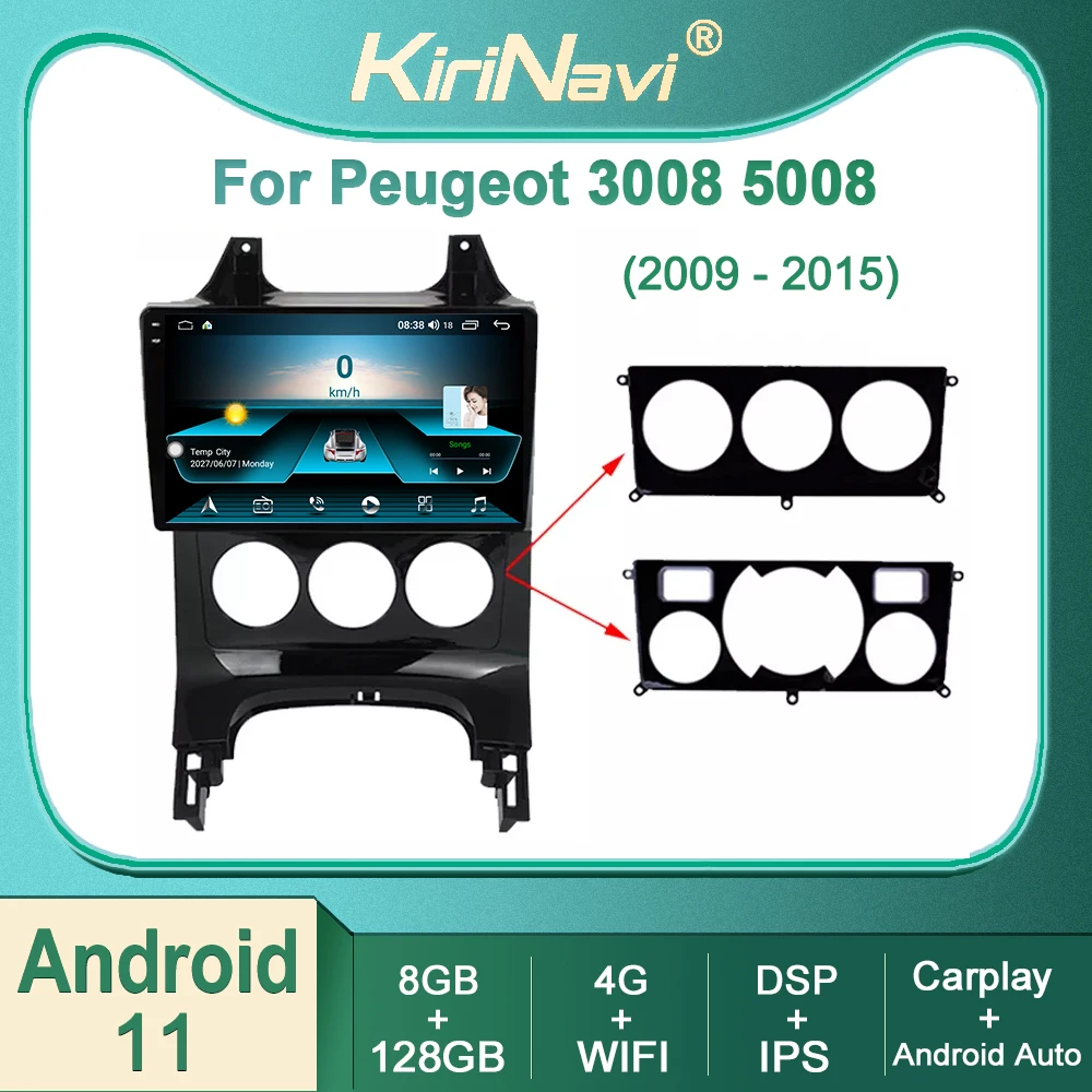 Android 11 For Peugeot 3008 5008 AT MT 2009 2015 Car Radio Multimedia