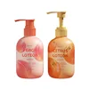 250ml Niacinamide Body Milk Pomelo Citrus Lactic Acid Bacteria Brightening Body Cream Soft and Moisturizing Body Care 1