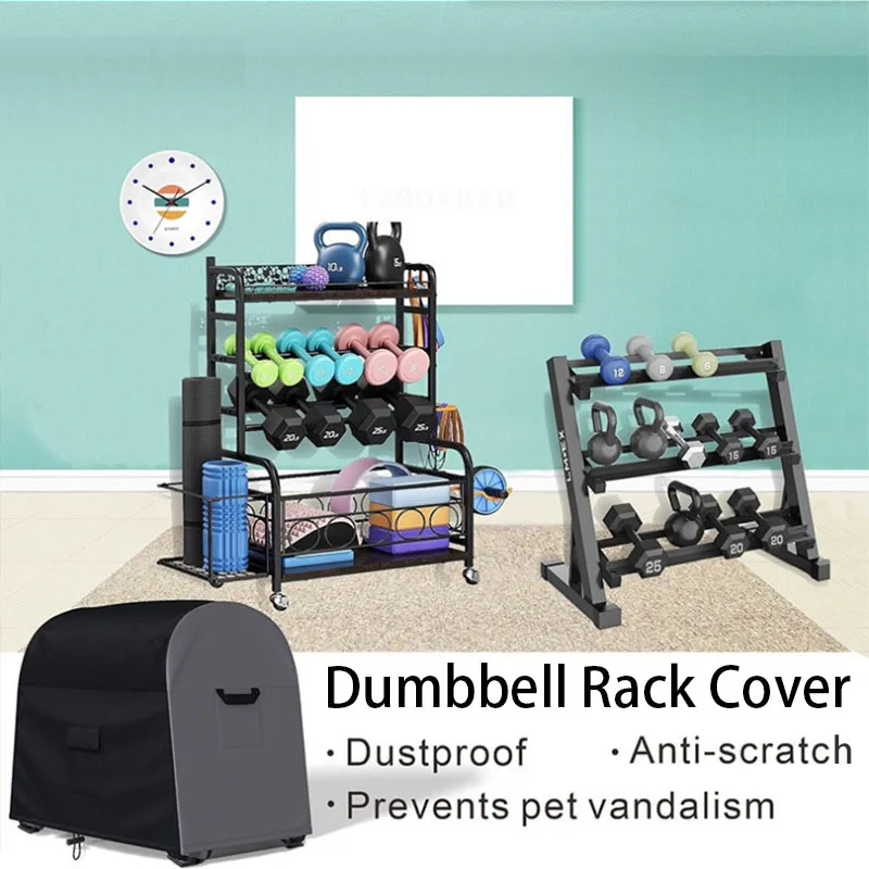 210D Gym dumbbell holder Dust cover dumbbell holder Dust and waterproof cover Dumbbell dust