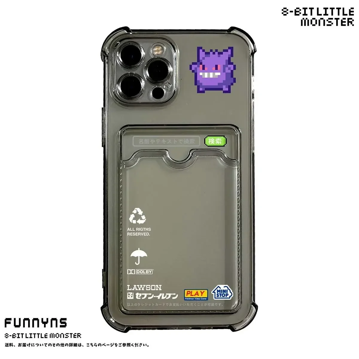計25個まとめ売りiPhone12 12プロ 13 13プロ 14 オーロラ Built-in Phone Case Iphone 13 12 11 14 Pro Max Xs Xr X 14pro
