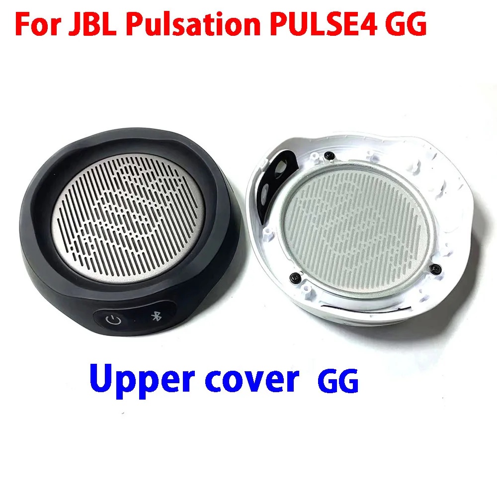 JBL Pulse4 Bluetooth スピーカー Black 黒新品未使用品 JBL、カクテル