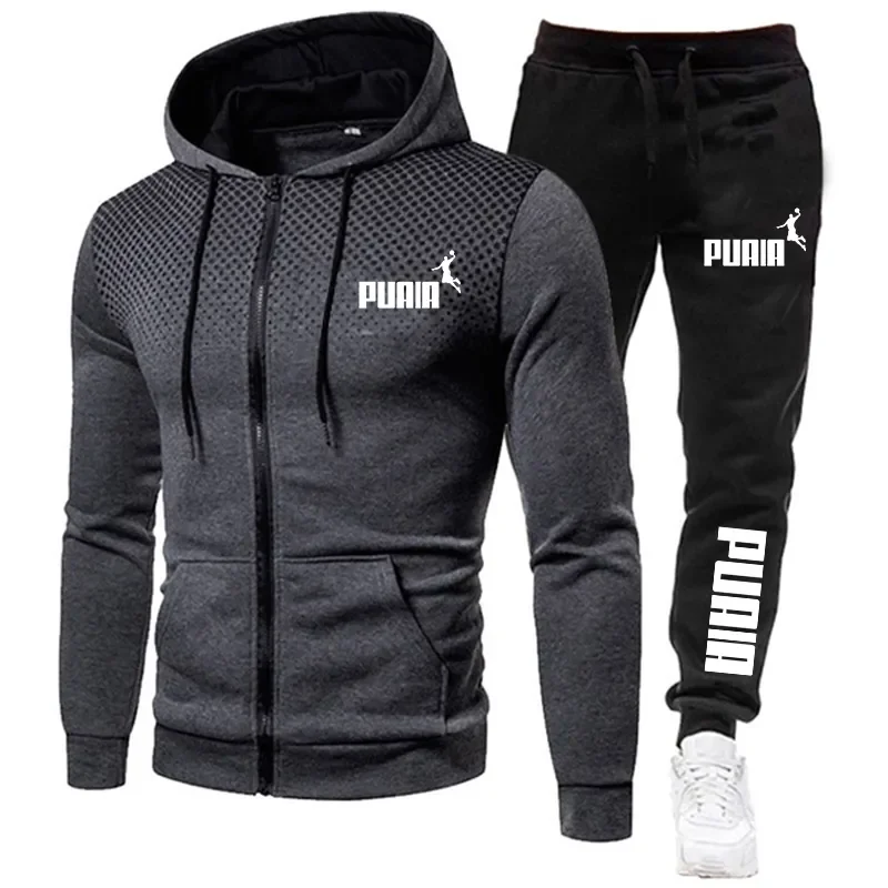 Модная мужская спортивная одежда