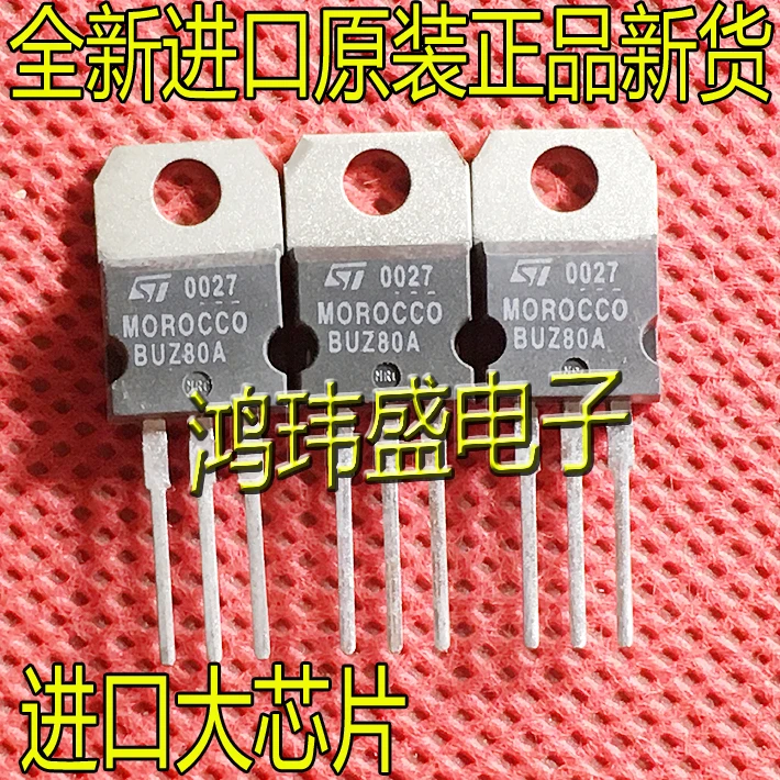 

20 шт. Оригинальный Новый полевой транзистор BUZ80A N-channel 800V 3.6A TO-220