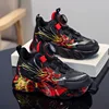 New Boys Basketball Shoes High-Top Mesh Sport Sneakers with Rotating Button, Breathable & Shock-Absorbing Running Shoes for Kids 4