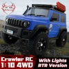 RGT 136100V3 1/10 4WD Crawler Climbing Buggy Off-road Vehicle RC Remote Control Model Car For Kids Adult Toy Gifts 1