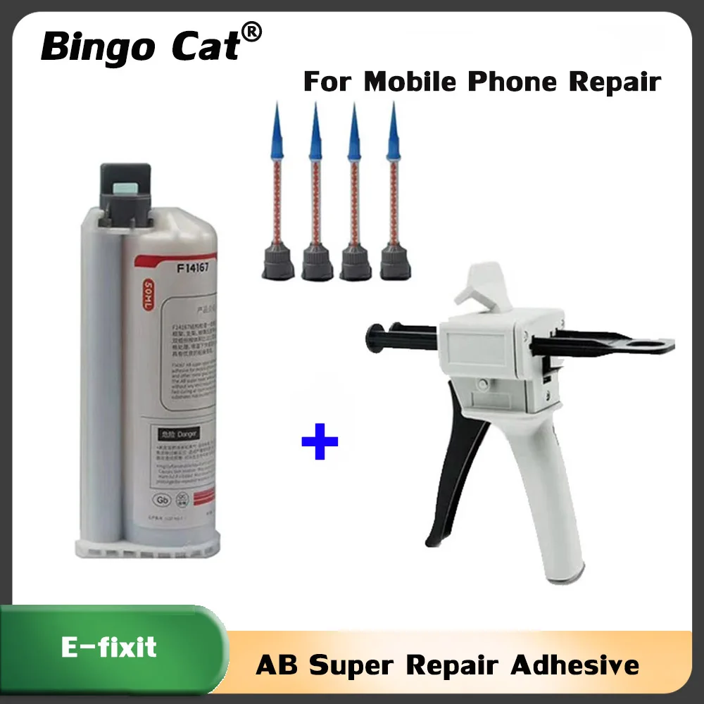 E-fixit AEF 범용 AB 슈퍼 수리 접착제, 아이폰 15, 13, 14 프로 유리 프레임, 백 커버 본딩 접착제, 빠른 고체화