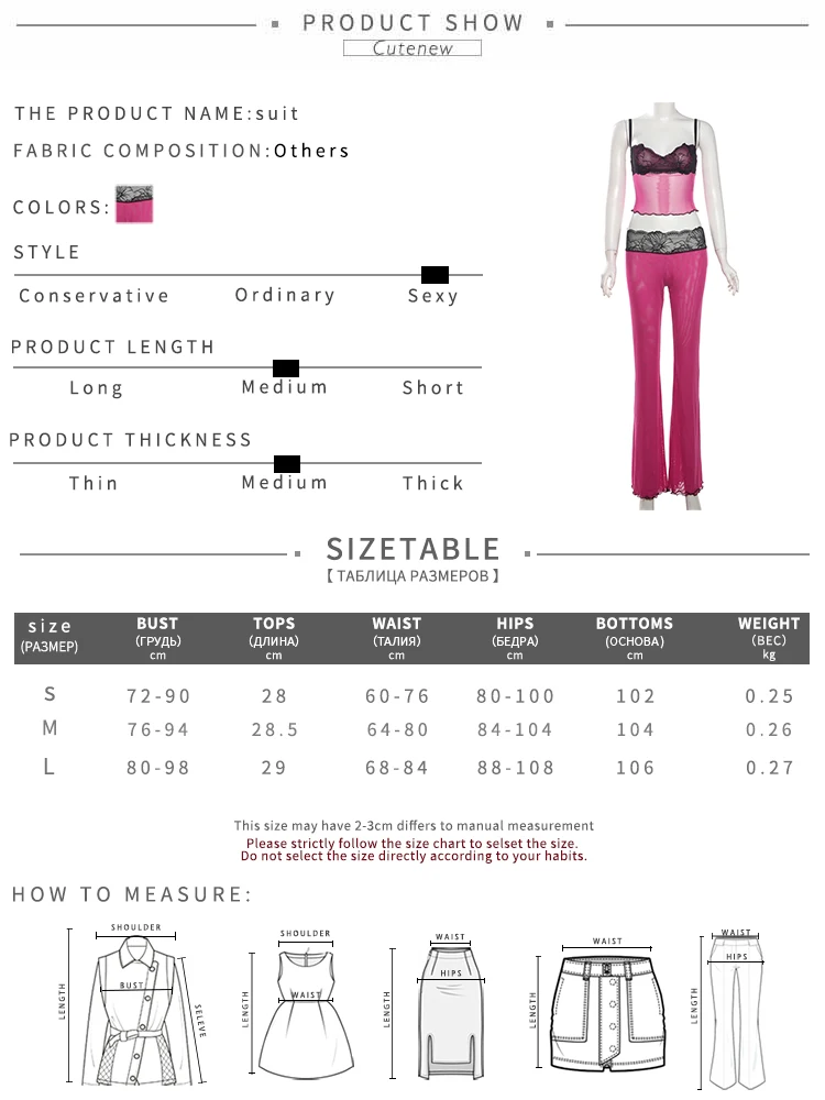 Conjunto de dos piezas de encaje con retazos para mujer, camisola sexy estilo hipster con tirantes finos y pantalones ajustados de cintura alta, ropa femenina