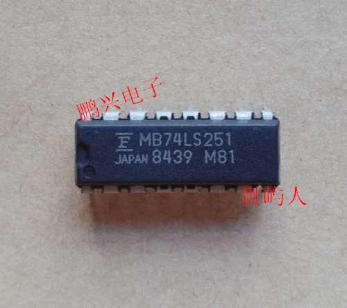 

Free shipping MB74LS251 74LS251PC IC 10PCS