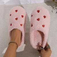 Winter Women's Heart-Shaped Slippers Love Mute Soft Sole Shoes Indoor Comfortable Cute Silent Carpet Light Living Room - Image 2
