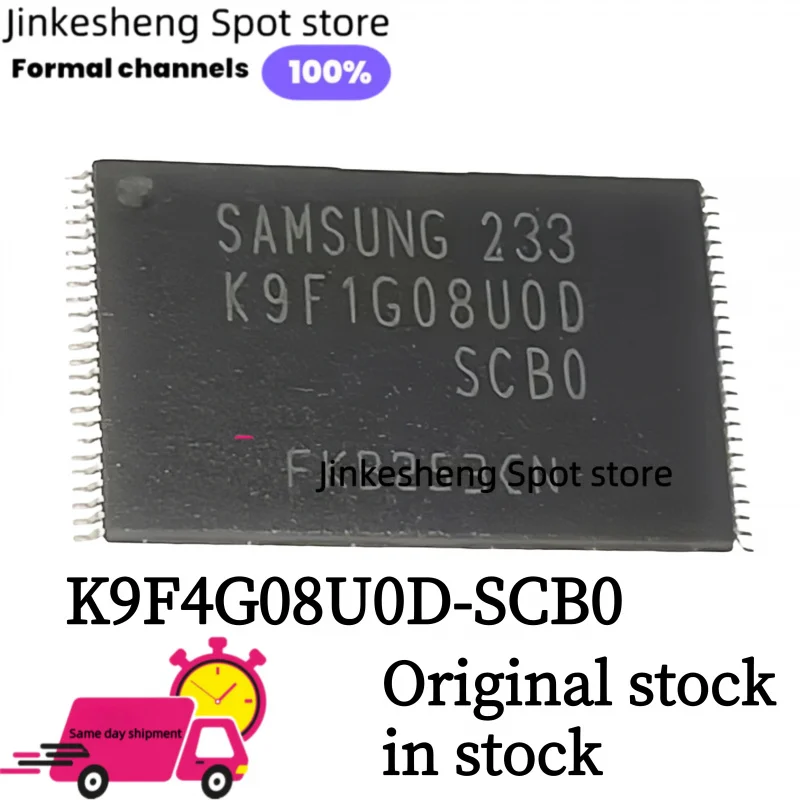 S62a9c5582e364787a0ab778cd480cb82T jpg