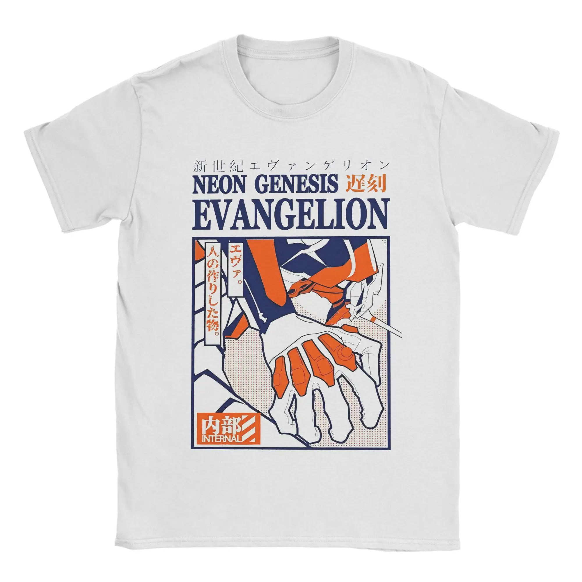 Vintage Retro Anime Graphic T-Shirt - Unisex Funny Cotton Tee