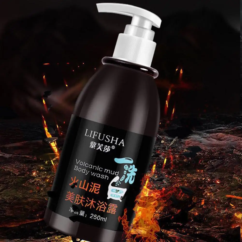 Volcanic Mud Shower Gel 250ml Whitening Whole Body Care Fast Body Shower Wash Clean Skin Whitening Wash K2R4 body wash