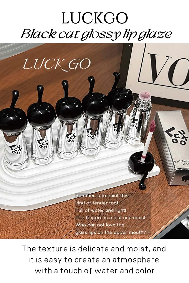 Schwarzer Spiegel Lip Glaze Feuchtigkeitsspendender Lip Tint_voghion.com