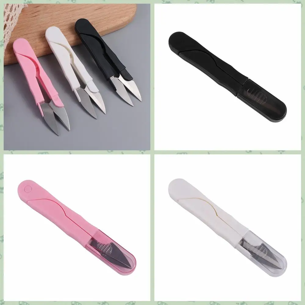 크로스 스티치 가위 실 절단기 금속 U자형 실 가위 미니 날카로운 재단사 가위