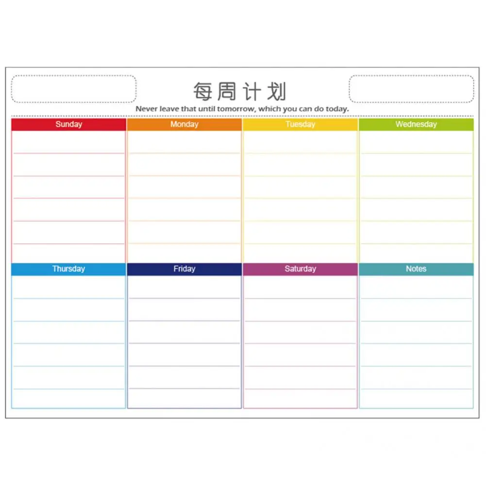 Durable Important Appointments Magnetic Daily Schedule Pad Thickened Decorative Magnetic Planner Sheet