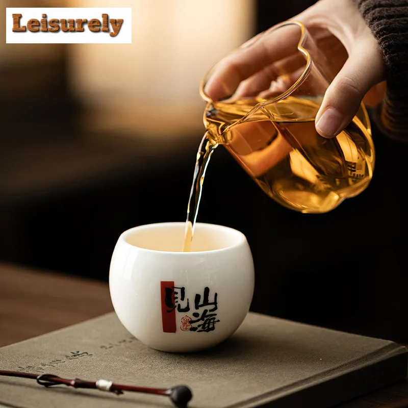 170ml Mutton Fat Jade Fortune Teacup Traditional Tea Bowl Water Jug Tea-tasting Smelling Cup Jianzhan Master Cups Tea Ceremony