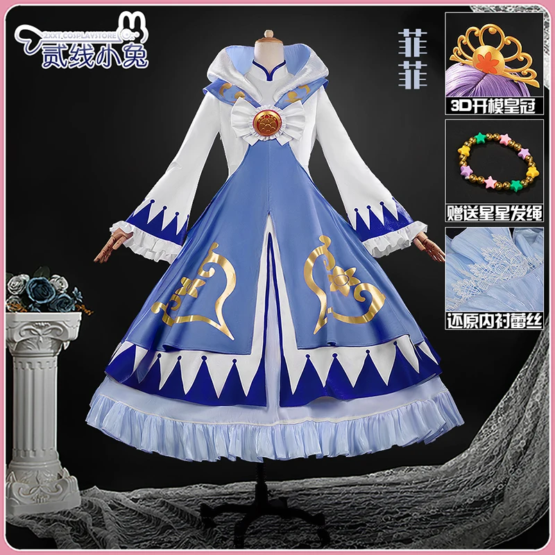 Cosplay Costume Christmas Princess Dress Anime Twin Princesses Of The Wonder Planet Fine Rein Cosplay Costumes Cosplay Costume Christmas Princess Dress Anime Twin Princesses Of The Wonder Planet Fine Rein Cosplay Costumes