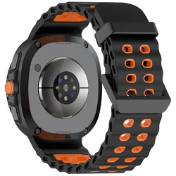 Ocean Silicone Strap - Comfortable & Breathable Bracelet for Smartwatch (BOB)