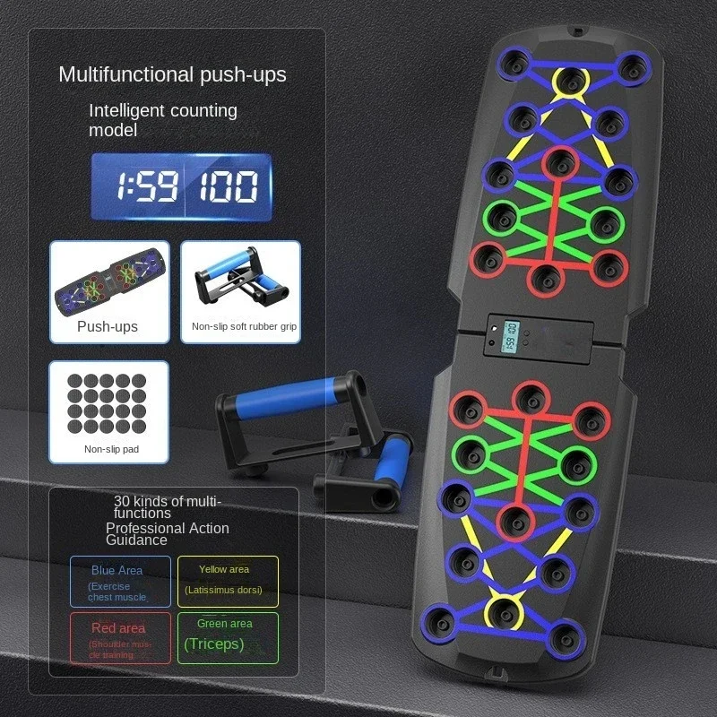 Push-up Board Set Portable Multifunctional Push-up Bar Foldable Fitness Equipment For Chest Abdomen Arms/Back Training push up bar folding push up board push up board