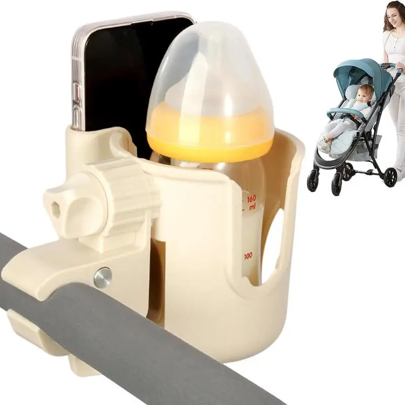 

Stroller Cup Holder Phone Holder 360 Degrees Rotatable Gift Multifunctional Universal Clip On Bottle Organizer Phone Mount