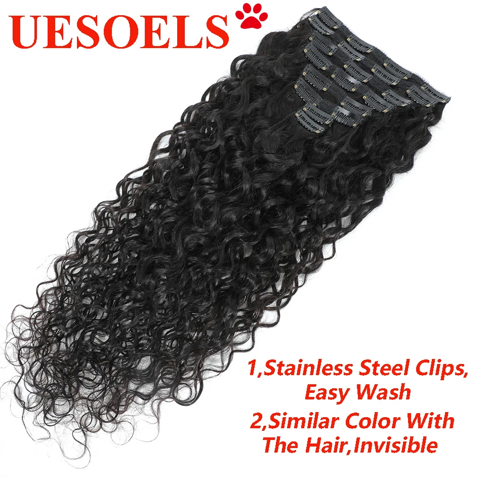 Clip In Hair Extensions Human Hair Water Wave Clip In 8Pcs/Set Natural Black Color Brazilian 100% Remy 8-26 Inch Full Head