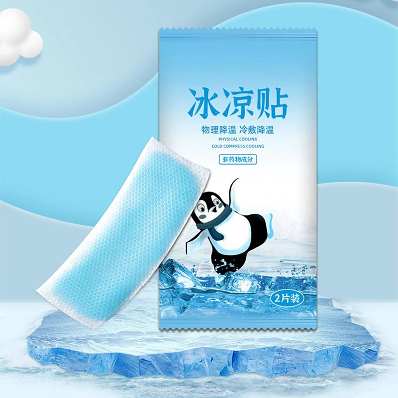 10 Pcs Summer Cool Paste Gel Patch Skin Friendly Antipyretic Paste Student Mobile Phone Cool Physical Cooling