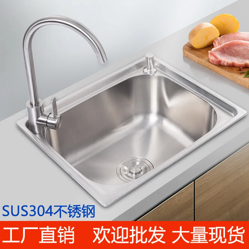 Kitchen sink Handmade stainless steel single bowl sink above counter or wall mounted vegetable Wash basin set