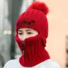 Coral Fleece Winter Women Knitted Hats Add Fur Warm Winter Hats For Women With Zipper Keep Face Warmer Balaclava Pompoms Caps 2