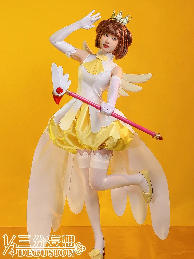 

Anime Cardcaptor Sakura KINOMOTO SAKURA Yellow Lolita Uniform Party Dress Cosplay Costume Women Halloween Free Shipping 2022New.