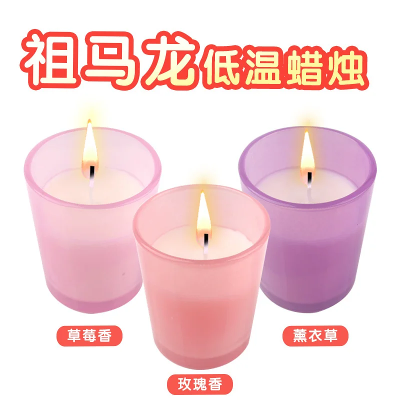 Low temperature candle sex products wax dropping toys couple massage oily tools adult sex products