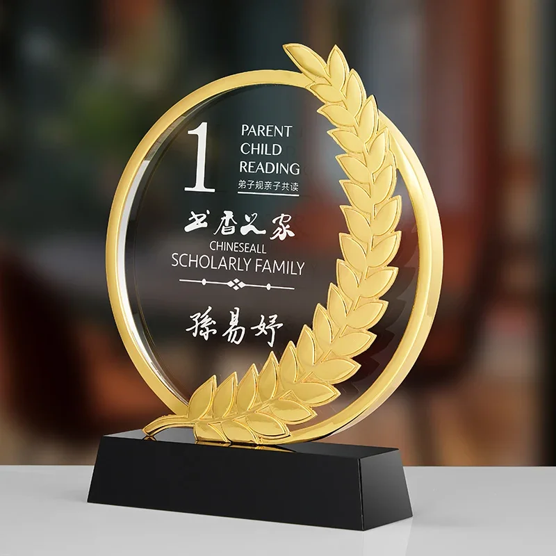 Customized Round Crystal Medal, Creative Metal Ear of Wheat, Customized, Excellent Workers, Annual Meeting Award, Home Decor 1pc