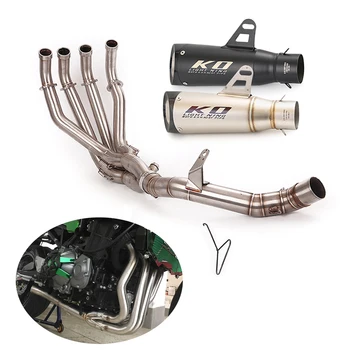 51MM For Kawasaki Z900 2017-2022 Motorcycle Exhaust System Muffler Header Pipe Connect Tube Stainles Steel Slip On Tail Escape