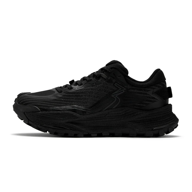 361 Degrees WUXIA 2 Running Shoes Light Breathable Cushioning Non