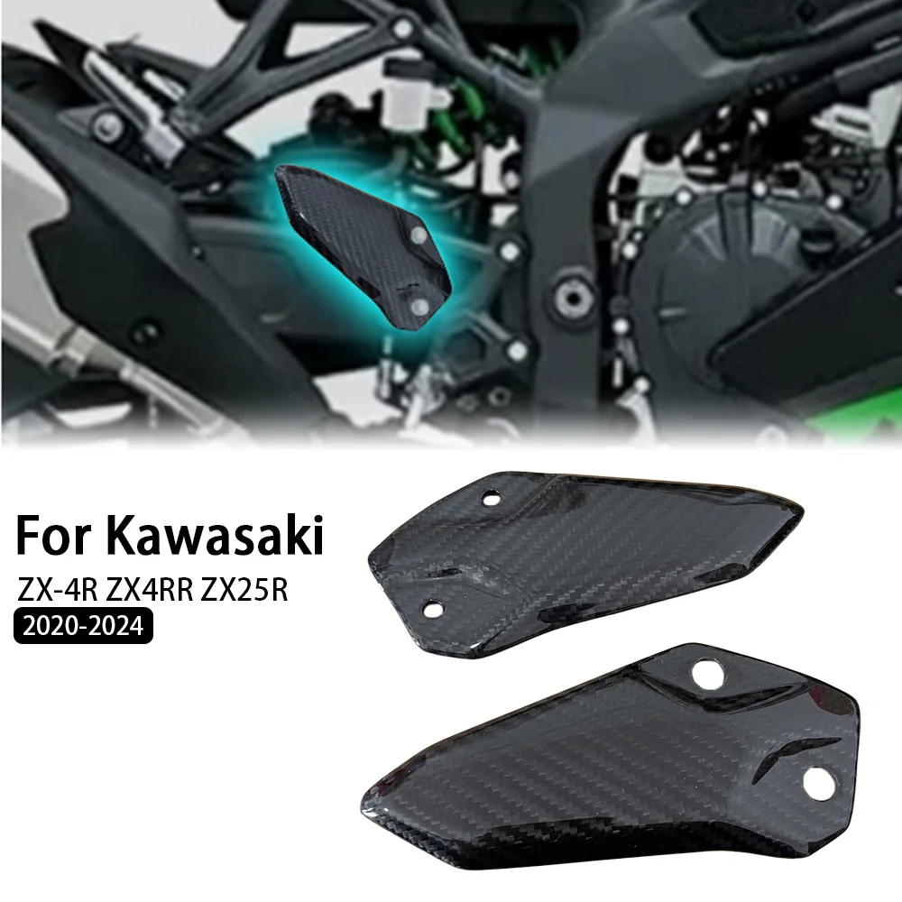 

ZX4R Carbon Fiber For Kawasaki ZX-4R ZX4RR ZX25R 2020-2023 2024 Motorcycle Accessories Heel Plates Guards Footrests