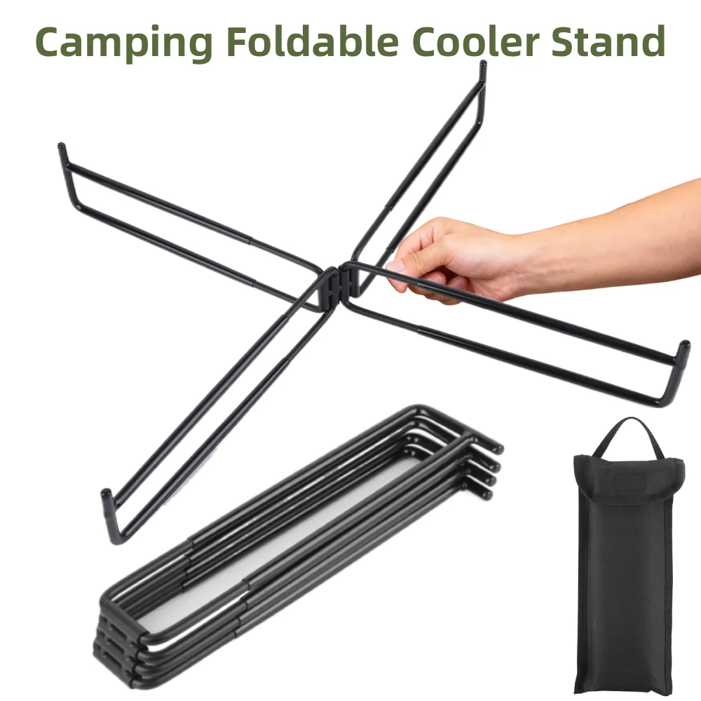Camping Foldable Fridge Ice Box Stand Cooler Support Base Iron Anti-Slip Picnic BBQ Bucket Bracket for Camping Fishing Outdoor