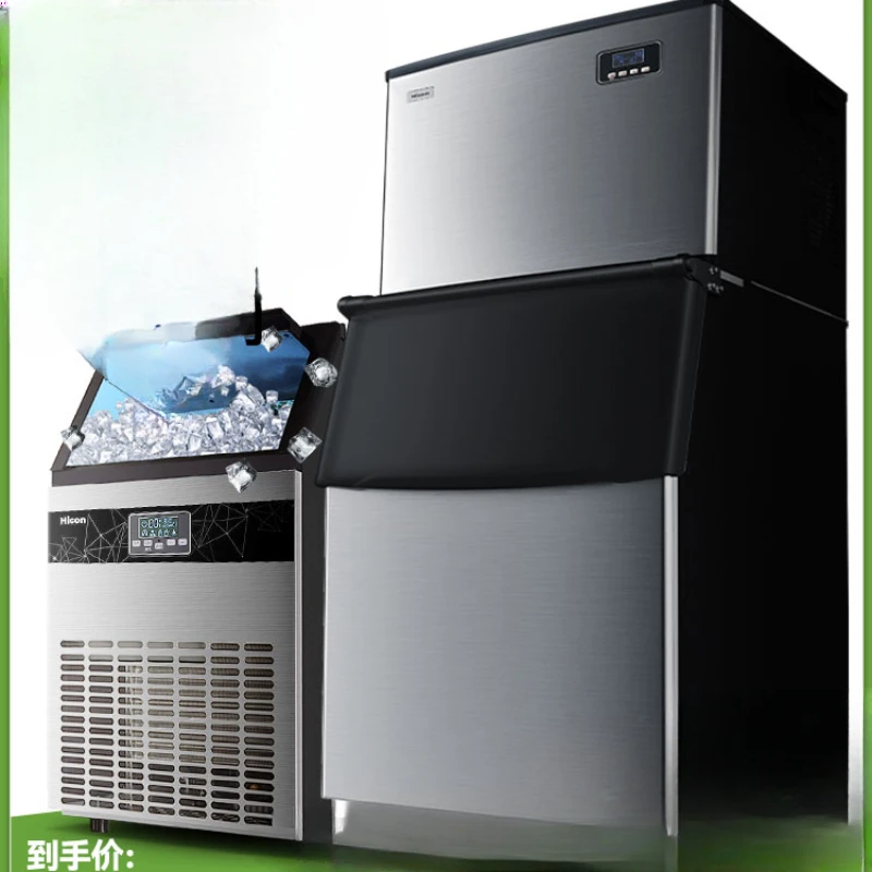 

Ice maker commercial milk tea shop large-scale 250-pound 300-kilogram large-capacity automatic ice cube making machine