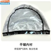 Fashion Adult Swim Cap Unisex Flame Printed Swimming Cap Comfortable Non Slip Fabric Swimming Caps Swimming Accessories 2