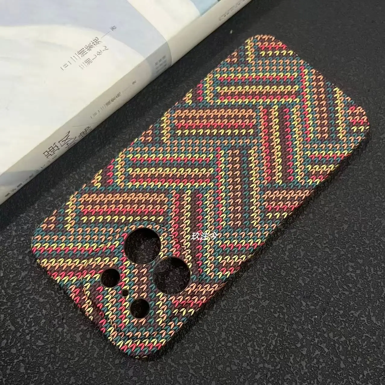 Stylish Carbon Fiber Texture Scratch-Resistant ShockProof Case Cover