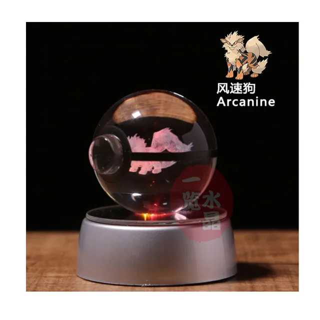 Anime Pokemon Arcanine 3D Crystal Ball Pokeball Anime Figures Engraving Crystal Model with LED Light Base Kids Toy ANIME GIFT