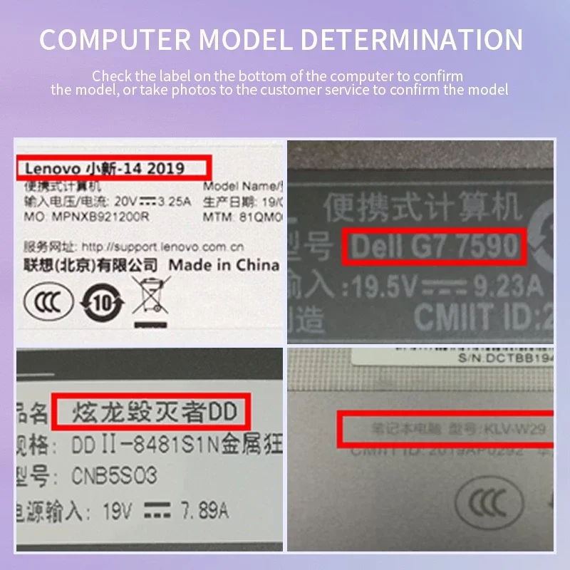 DIY 맞춤형 노트북 스티커 장식 스킨 커버 (에이서, 델, 레노보 모든 노트북 모델용)