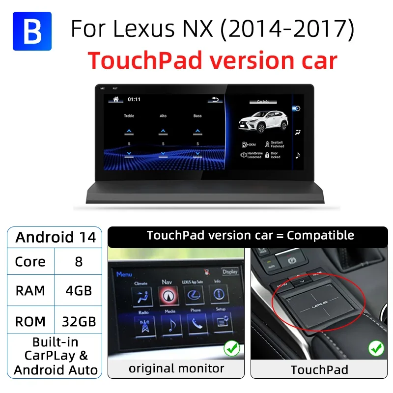 Nunoo Android 14 CarPlay オートラジオレクサス NX NX200 NX200T