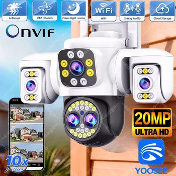 20MP Outdoors Wifi Camera 10K HD Three Screens Security PTZ IP Camera 10X Digital Zoom Lens Human AI Auto Detect Tracking Camera 1