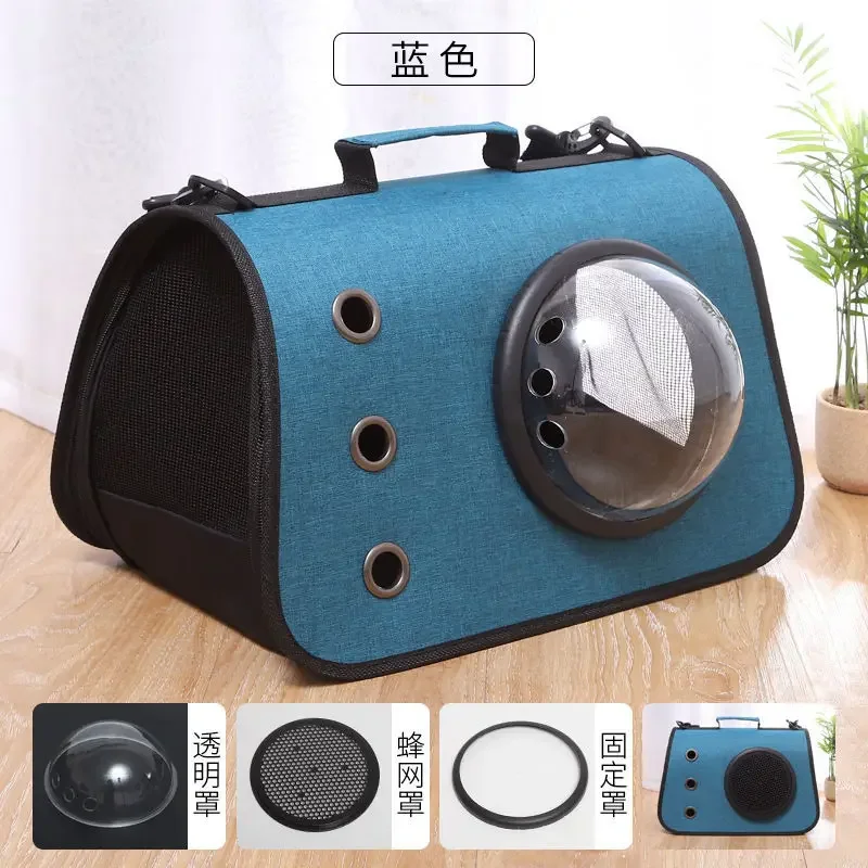 thumbnail image 1 of Bolsa de verano transpirable para gatos, suministros para mascotas, bolsa portátil de mano, 1 of 5