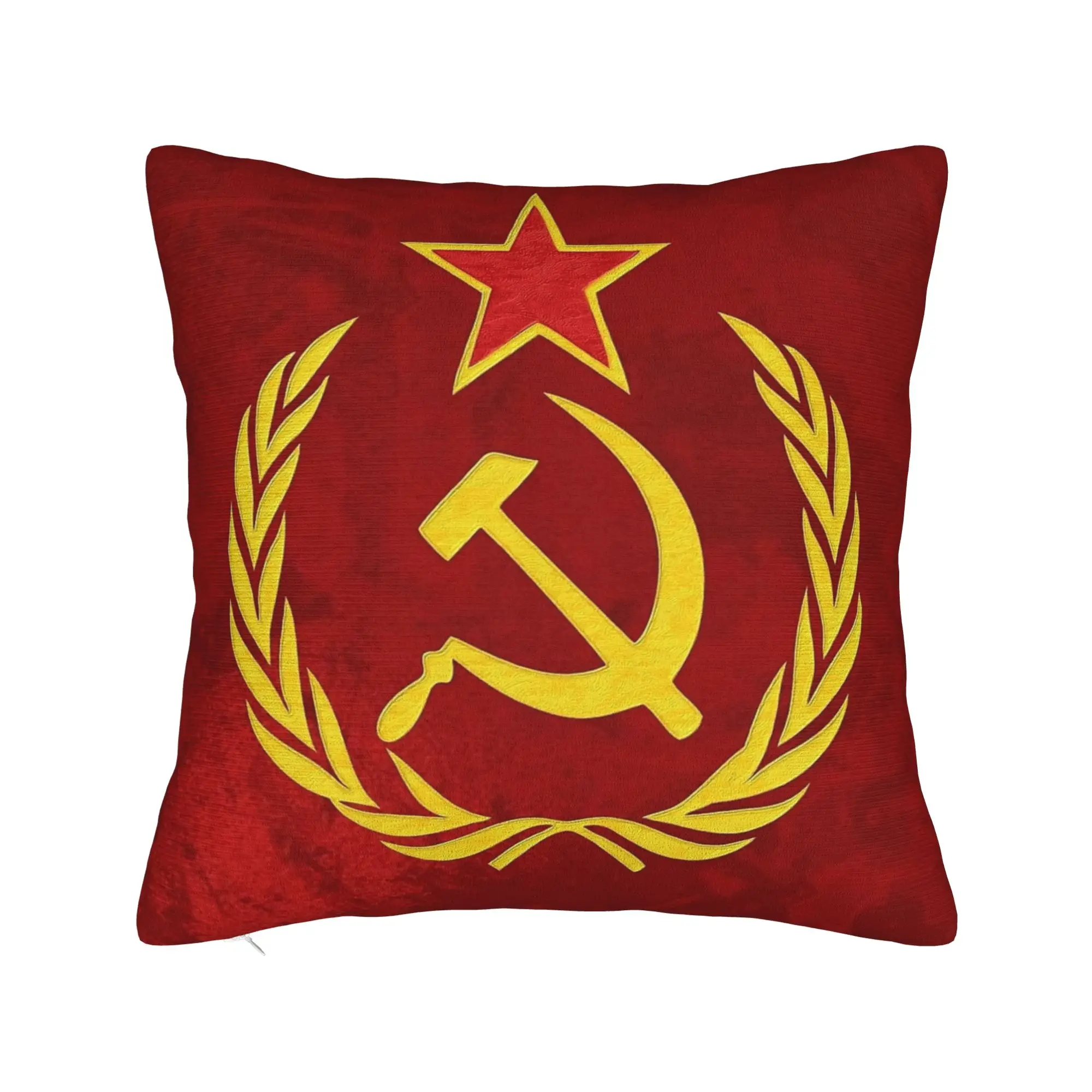 Elegant Soviet-Inspired Pillow Cover - Modern Home Decor Cushion Cover and Gift Idea
