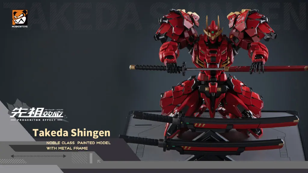 moshow toys takeda shingen
