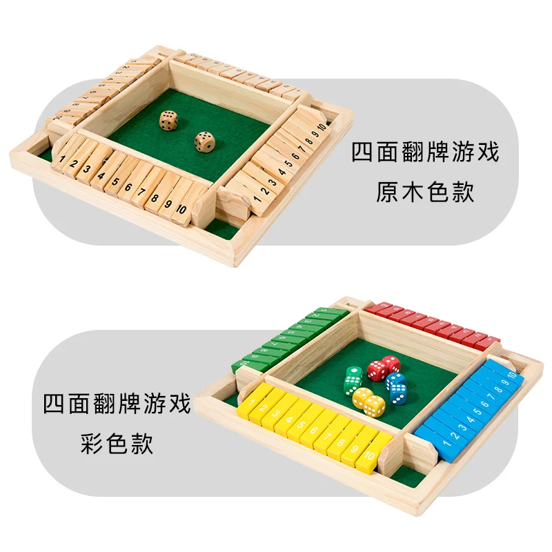 Wooden Four sided Number Flip Game, Children's Puzzle, Addition and Subtraction, Logical Thinking Training, Parent child Interac