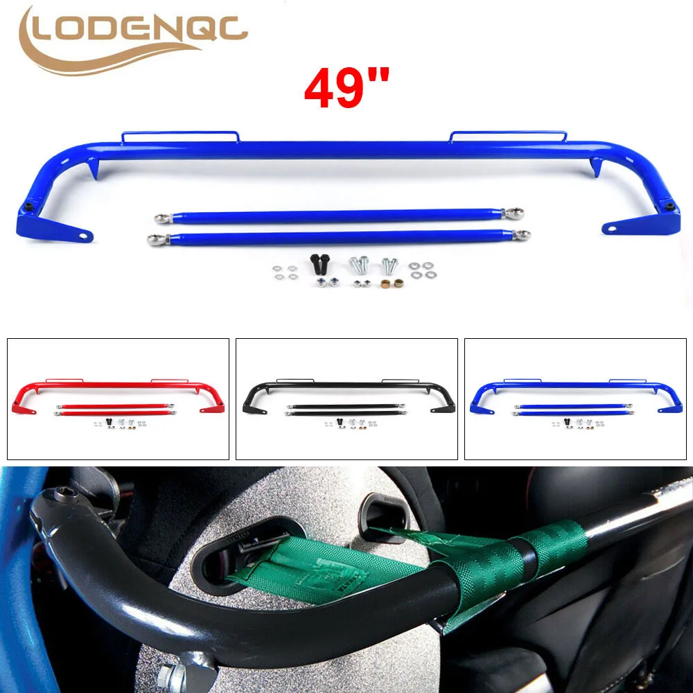 ハーネスバーロッドキット,49 