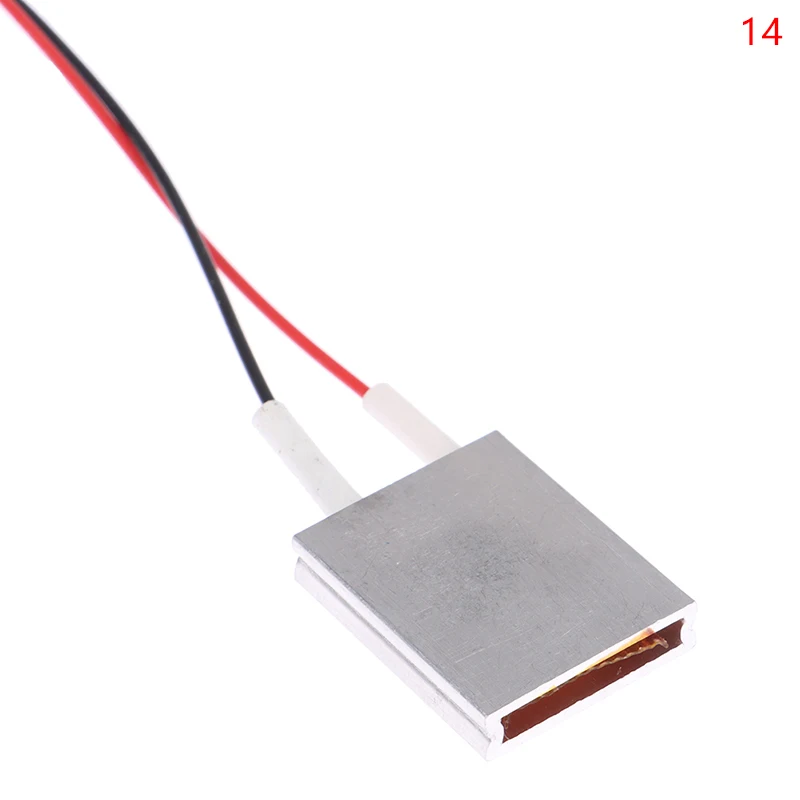 220V#5